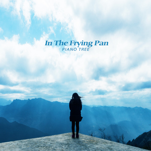 미소 짓는 너를 보며