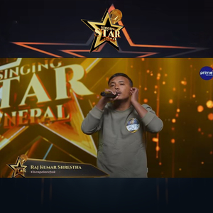 Kina Lagchha Maya (From "Singing Star Nepal")