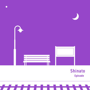 グロリアスファンファアレ