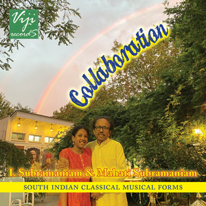 Bhajana Seyave - Kalyani