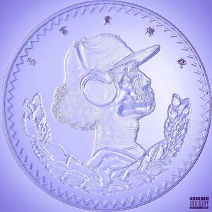 “无痛” Melody Guitar Uzzy ×吕富贵 Type Beat