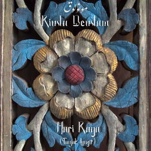 Rindu Dendam Hari Raya (2026 Remastered)