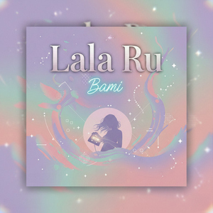 Lala Ru