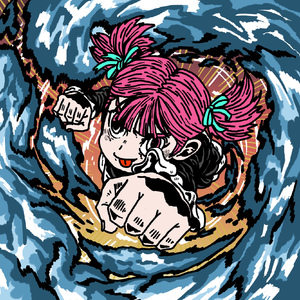 I want it (Feat. taeb2) (Prod. CLO$ER)