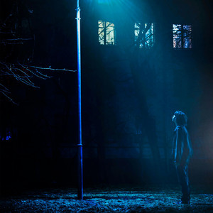 きれいな涙に. (Rock version)