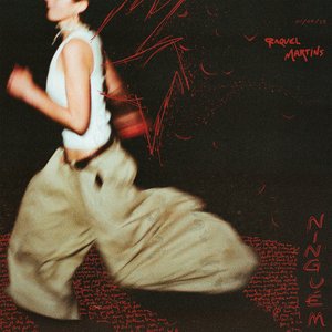 IF I GAVE U MY DREAM