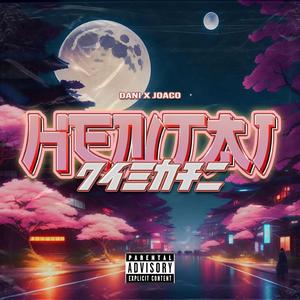 HENTAI
