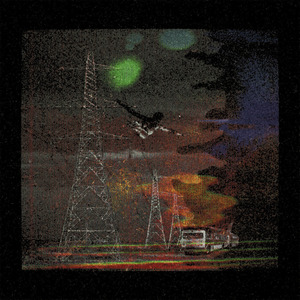 Лэп (feat. Зубы:))