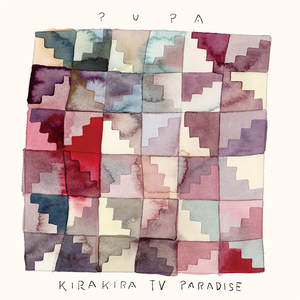 風のあるほうへ