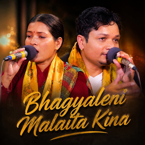 Bhagyaleni Malaita Kina