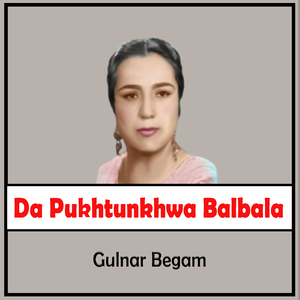 Rawara Bandey Bandey