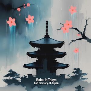 Station Melody (駅のメロディ)