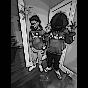 Ball out (feat. YungDmack)