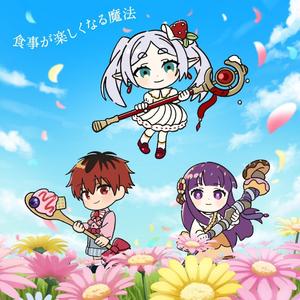 2026年1月新番音乐合集 一月新番更新中