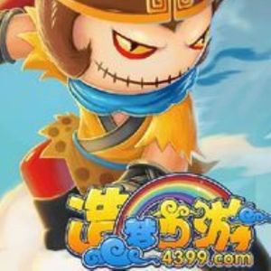 造梦西游2十殿阎罗篇_鬼门关