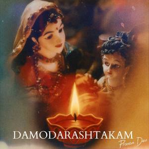 DAMODARASHTAKAM