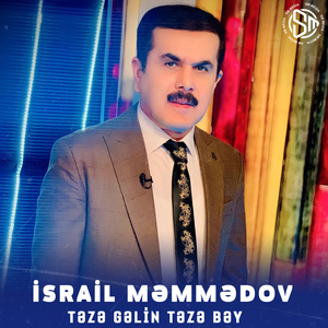 Təzə Gəlin Təzə Bəy