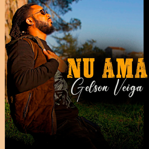 Nu Ama