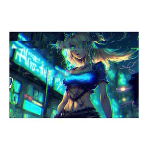 Gigabit (feat. Planex)