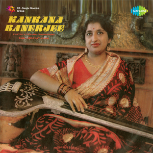 Jinke Man Ram Biraje - Malkaush - Khayal