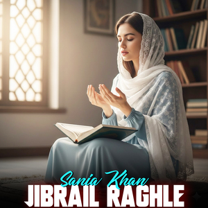 Jibrail Raghle