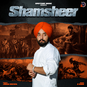 Shamsheer
