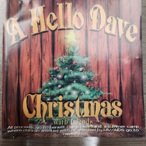 Have Yourself A Merrry Little Christmas