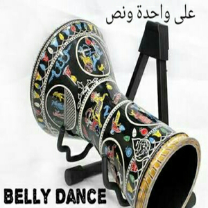 Belly Dance