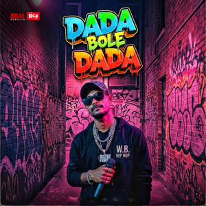 DADA BOLE DADA