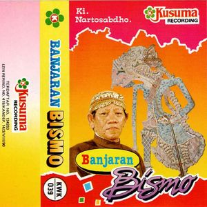 Wayang Kulit KI Nartosabdo Lakon Banjaran Bismo 6B