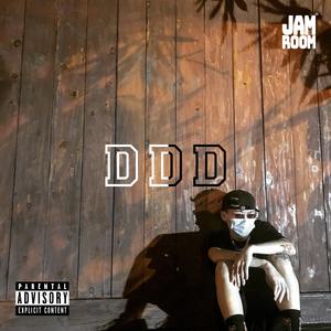 DDD