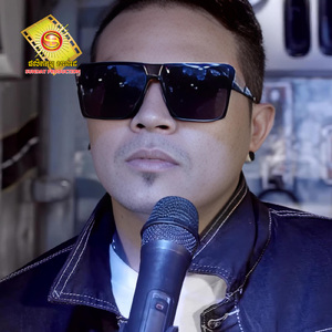 លាទាំងអាល័យ