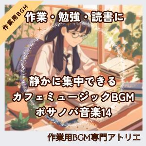 霜がおりた朝のハーモニー