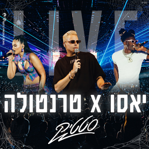 יאסו X טרנטולה (Live)