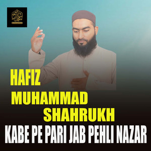 Kabe Pe Pari Jab Pehli Nazar