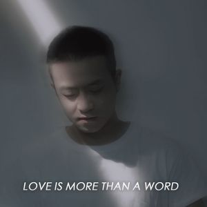 专属天使（翻自 Tank）