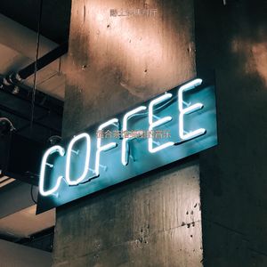 茶馆迷人的轻音乐