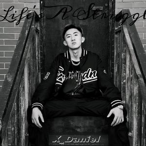 一首不走心的歌（Prod by FaunmU）