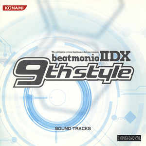 Usual Days-remix ~A sigh Mix~