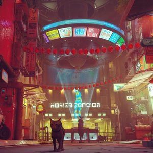 Mellon Collie and the Infinite Sadness (Smashing Pumpkins cover)