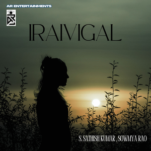 Iraivigal