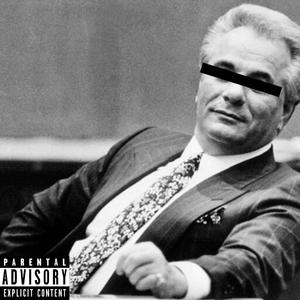 Hermes Brick (feat. Courtesy1)