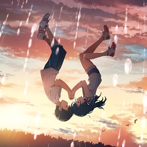 오리부랄