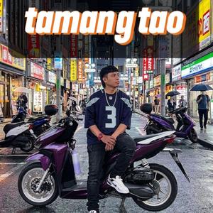 Tamang Tao
