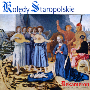 Pan Bóg wszechmogący, królujący z wieka (Kancjonał Piotra Artomiusza, 1587)