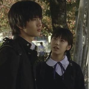 wish i was good enough for you