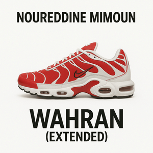 Manini (Slowed & Reverb)