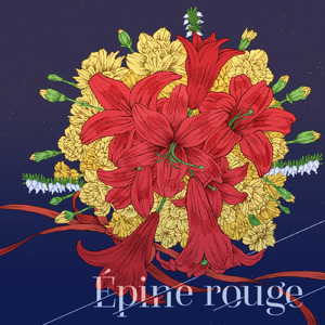 Épine rouge