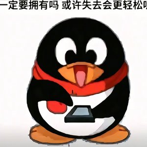 不要再有让自己心痛的雨季