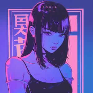 I'm just looking for the party